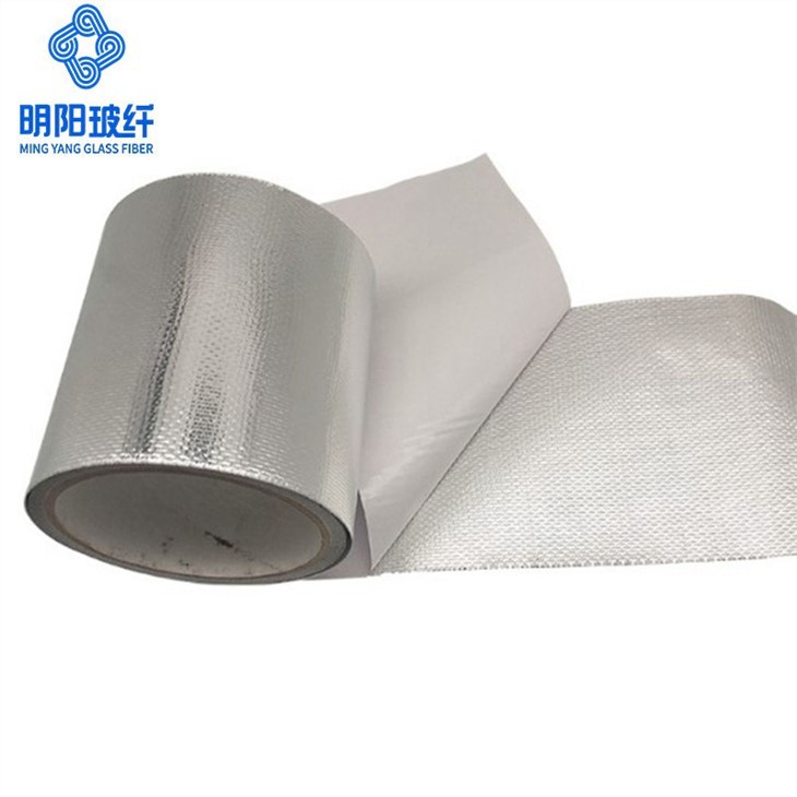 Aluminium Foil Tape With And Without Release Paper